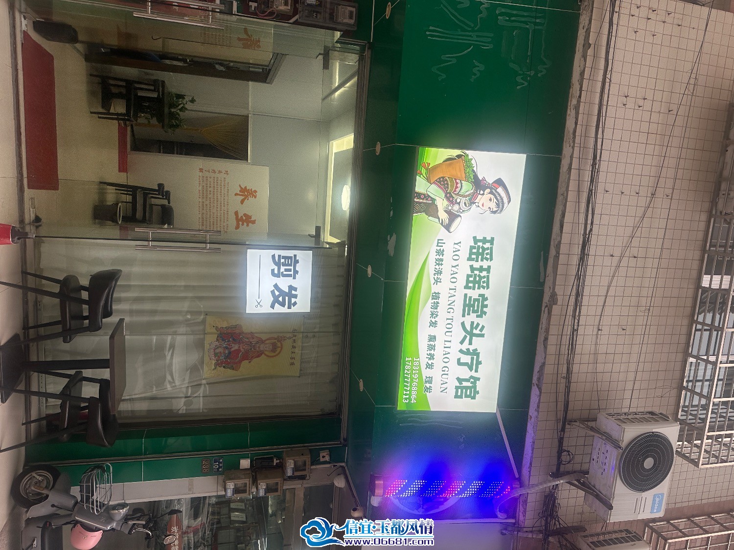 IMG_2693.jpeg