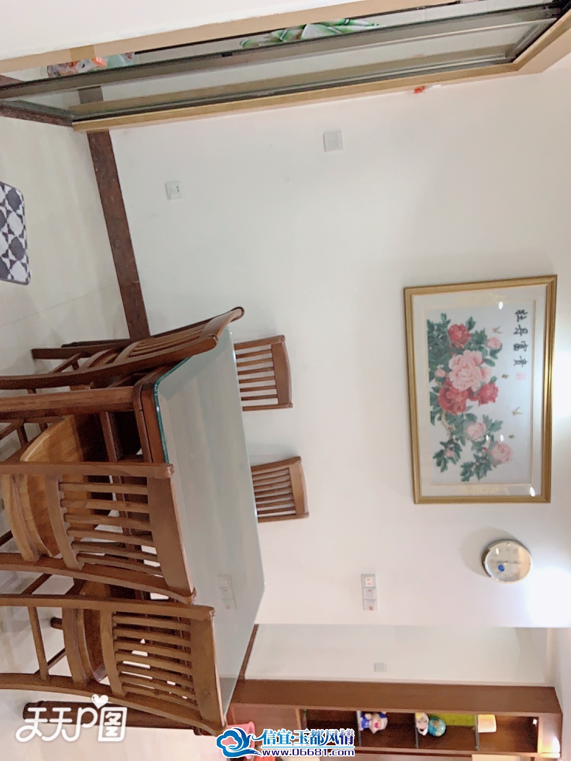 IMG_0025.jpeg
