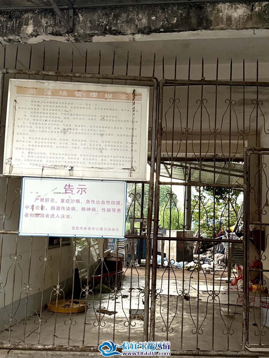 ΢��ͼƬ_20260811232705_57_2.jpg
