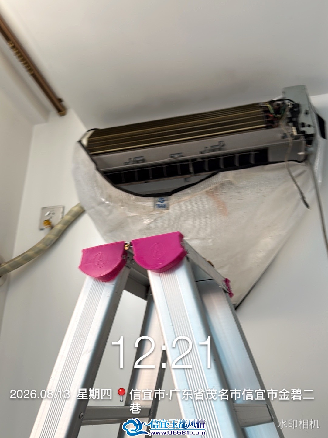 IMG_5993.jpeg