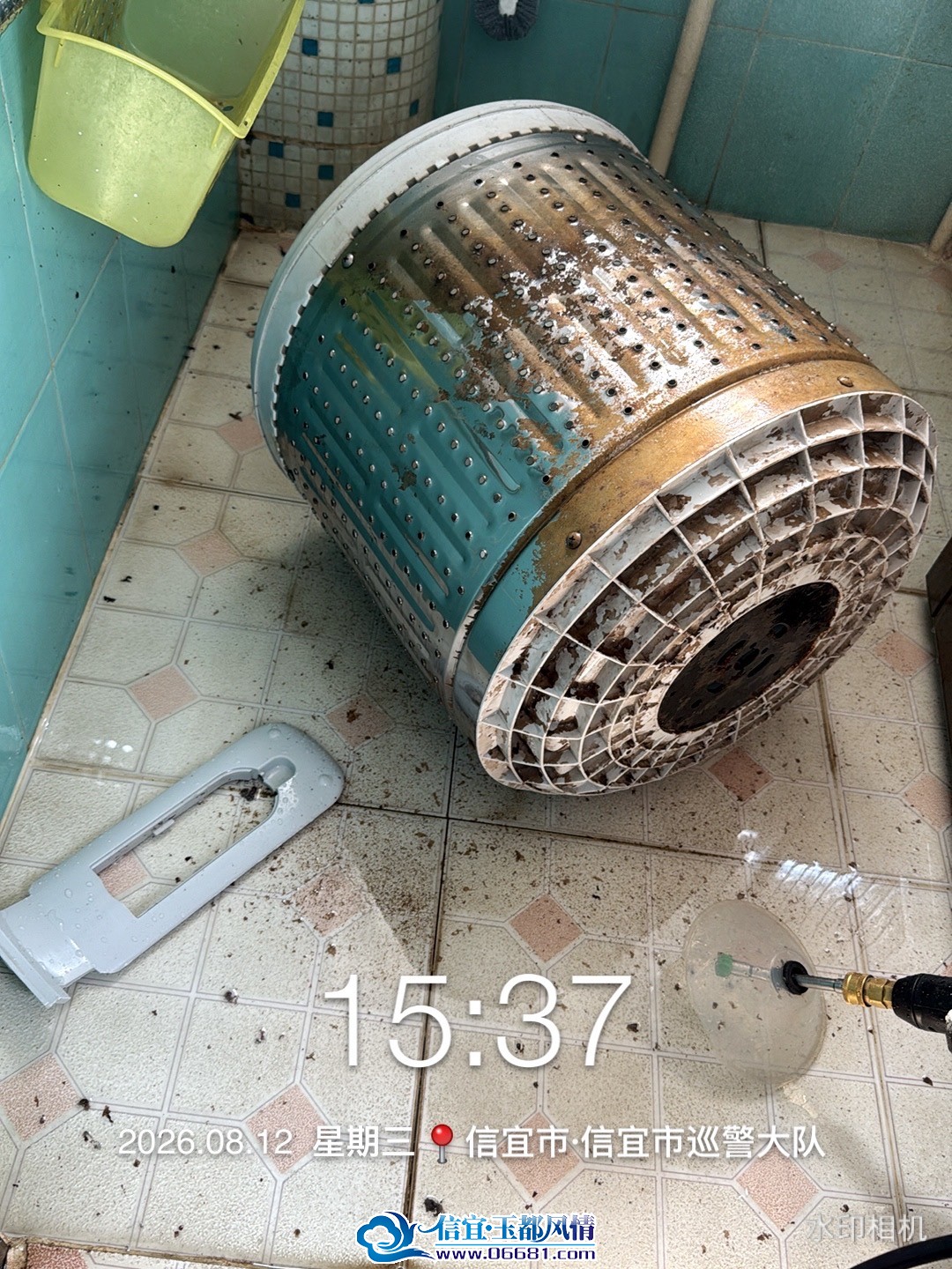 IMG_5971.jpeg