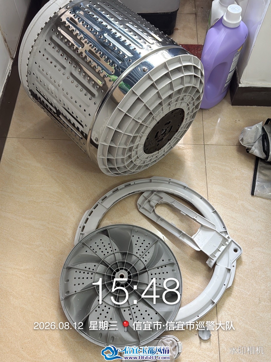 IMG_5973.jpeg