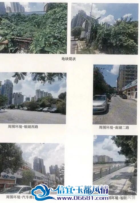 覴�2.jpg