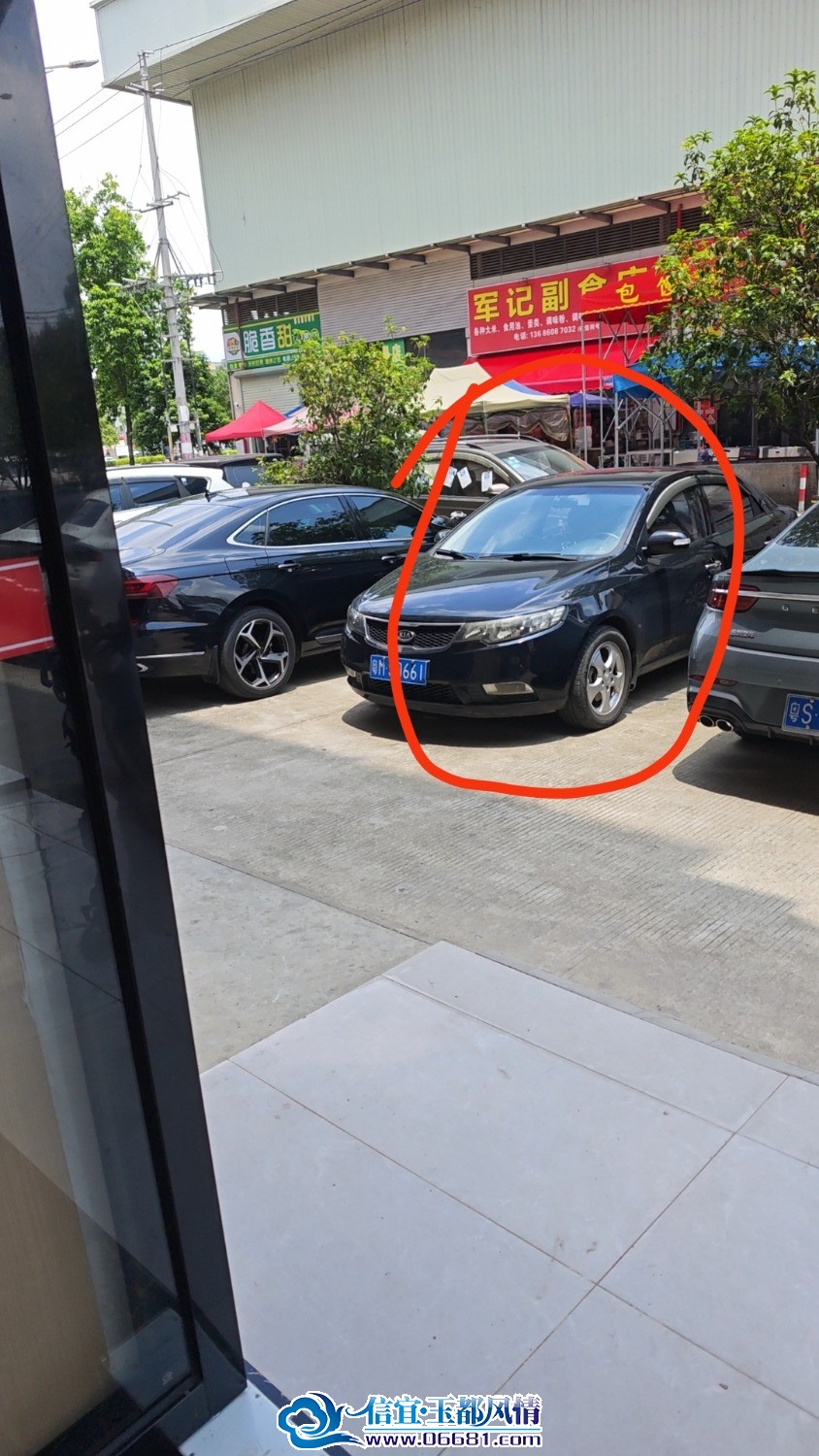 mmexport1787038454900.jpg