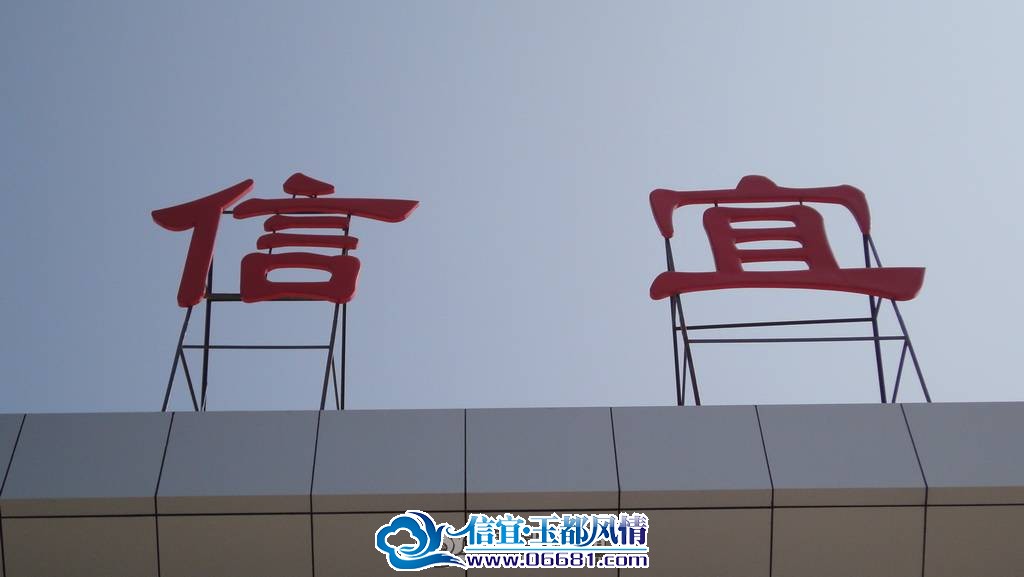 234230kz8ruauw6lfu88ws.jpg