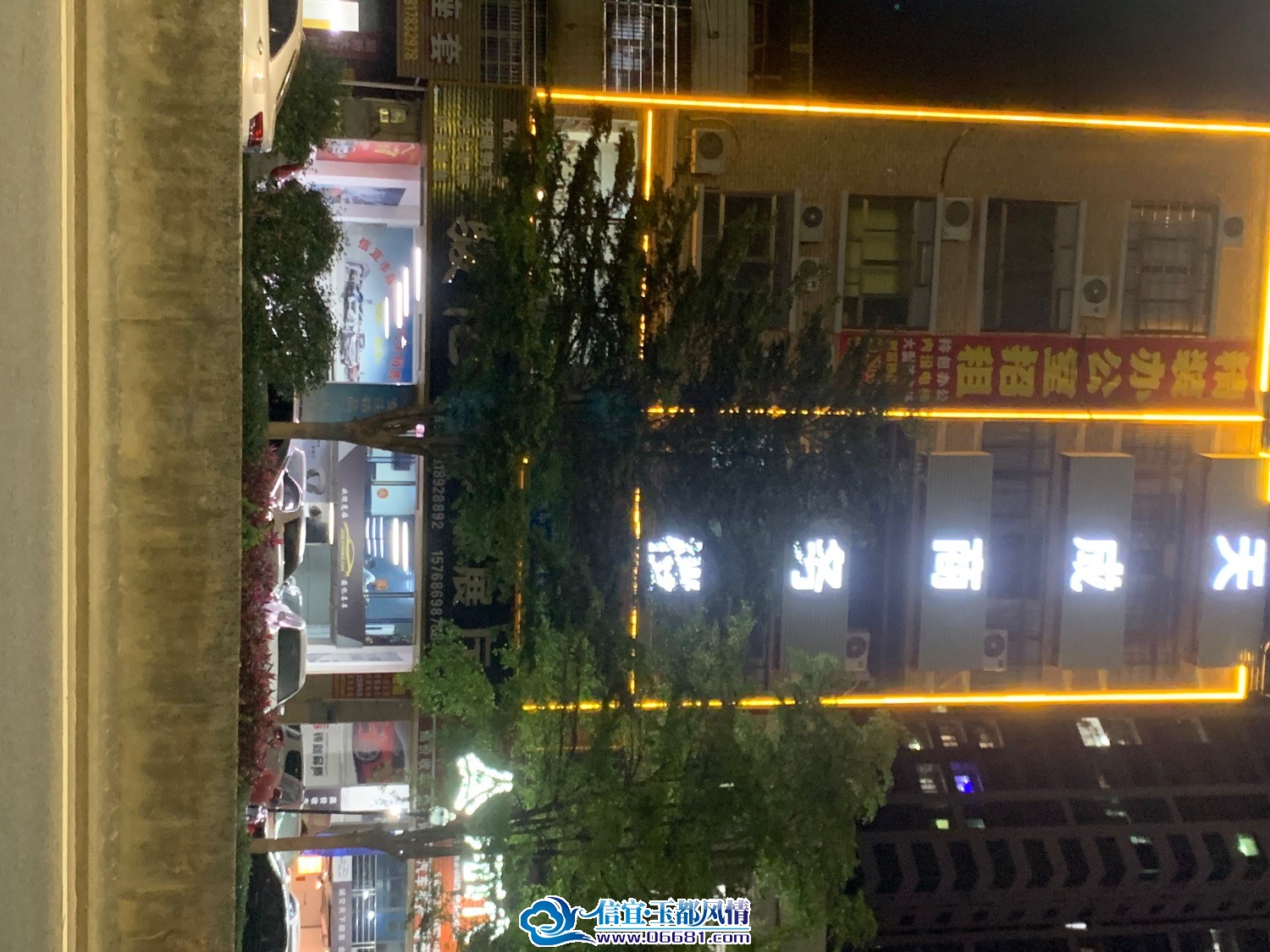 C853FD1B-4272-4079-A015-886332368C37.jpeg