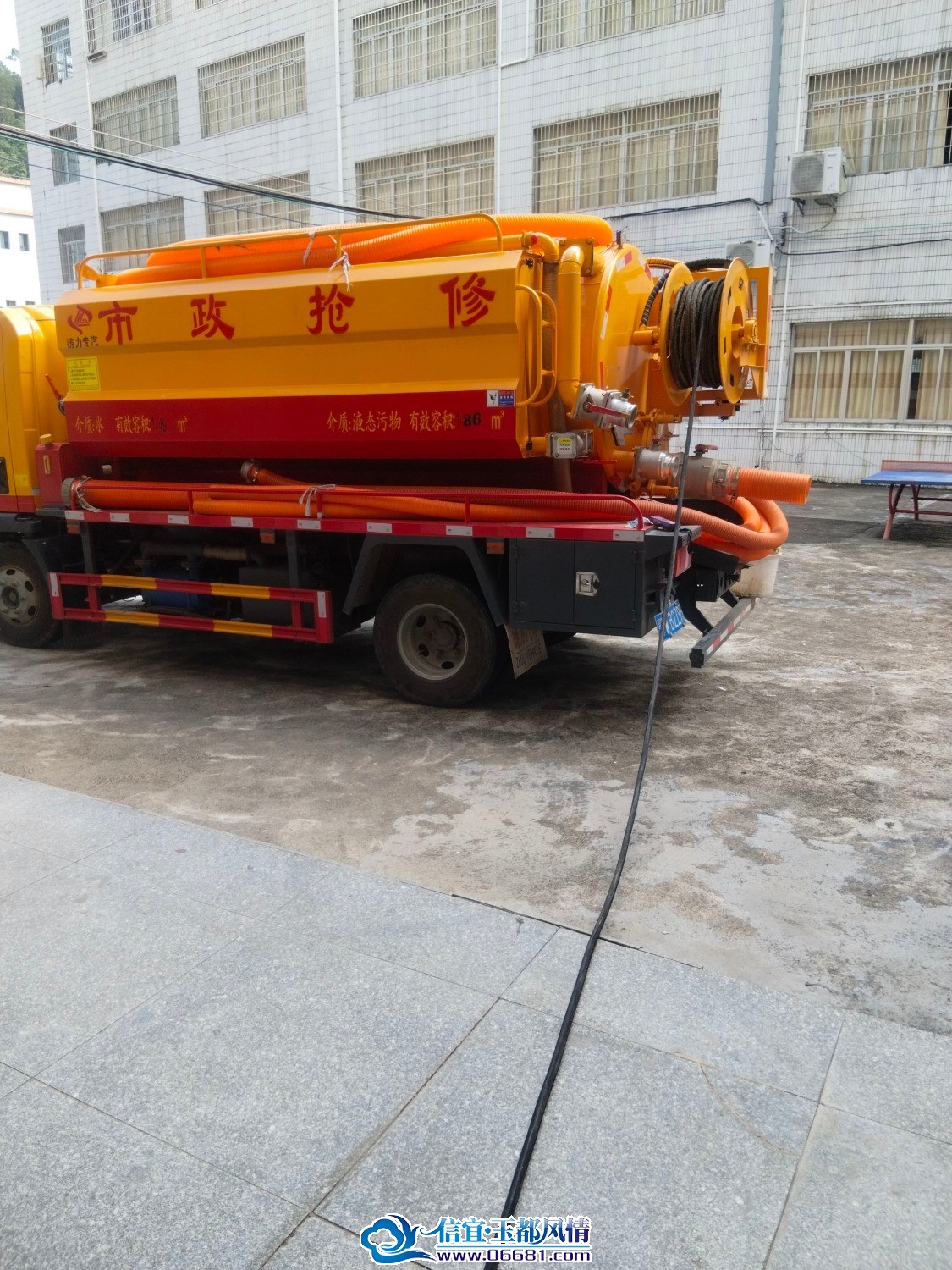 1000358219.jpg