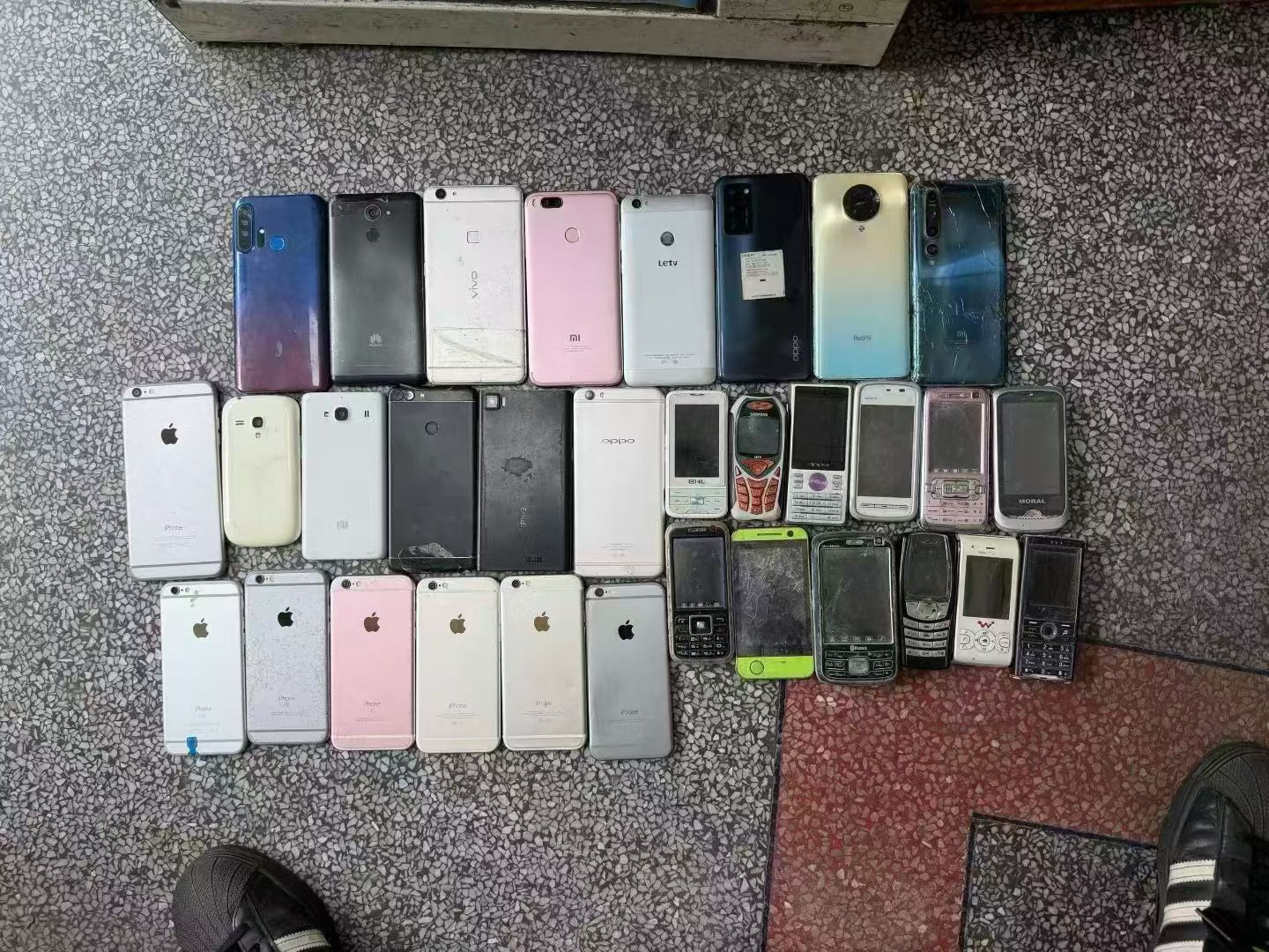 ���˱��س��ڻ��շϾ��ֻ� �糵  ����ͷ