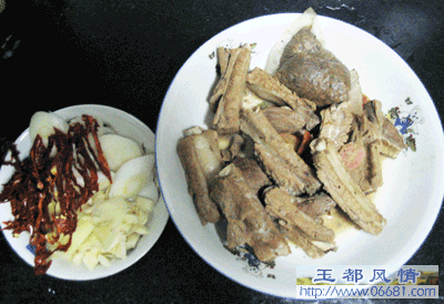 IMG_0481.gif