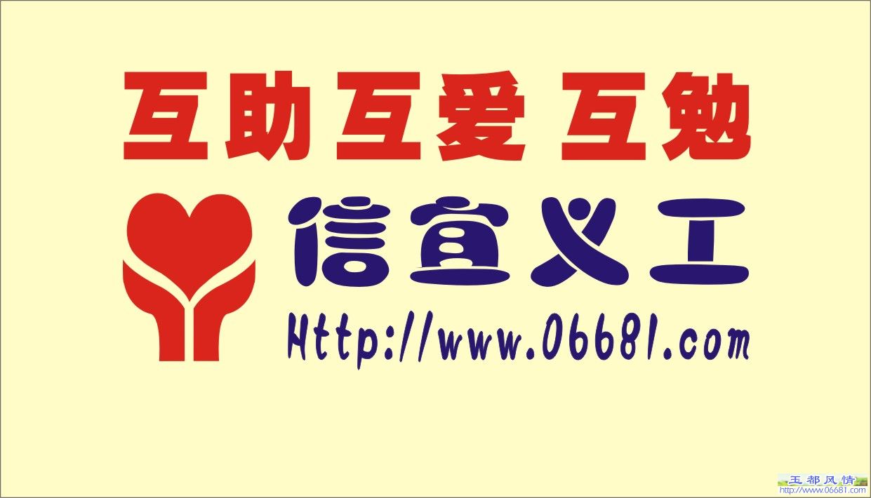 logo--OK1.jpg