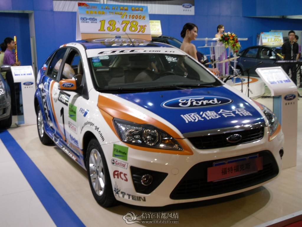 SDC10055.JPG