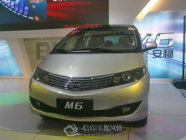 20101002243.jpg