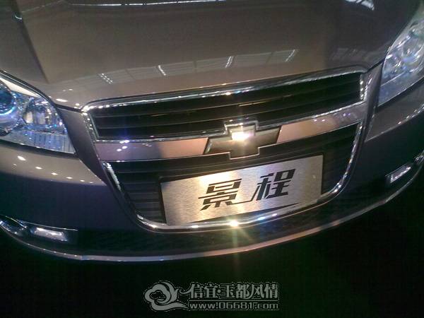 20101002250.jpg