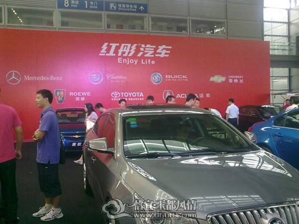 20101002248.jpg