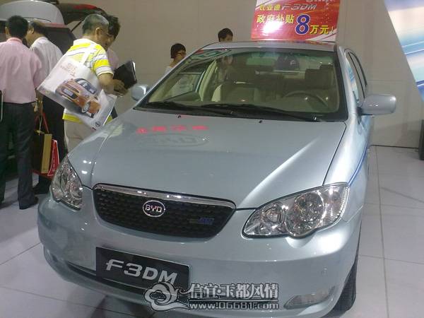 20101002241.jpg
