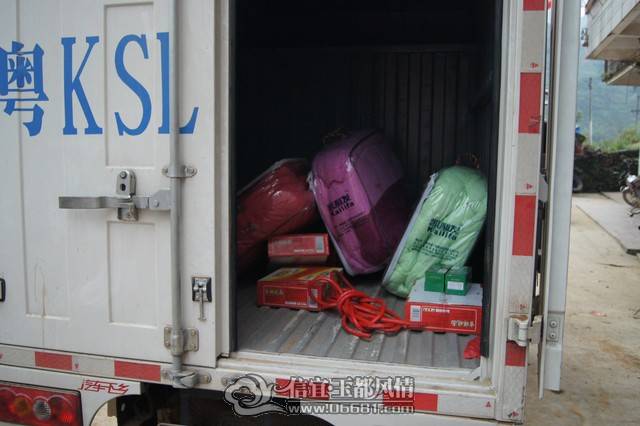 �����и����ŵļұ���,ֻ�ܳ�����������������ĵط�ס,����˳·����������ȡ�ľ������ʳ�������