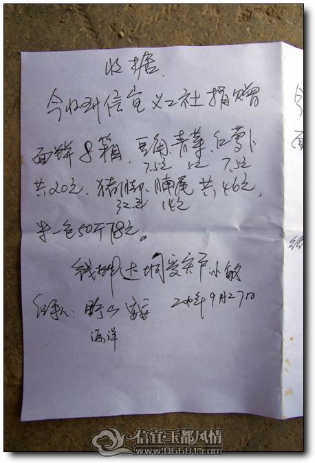 12 С��ǩ��.jpg