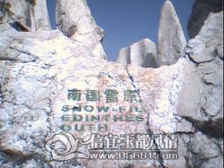 IMG0109A.jpg