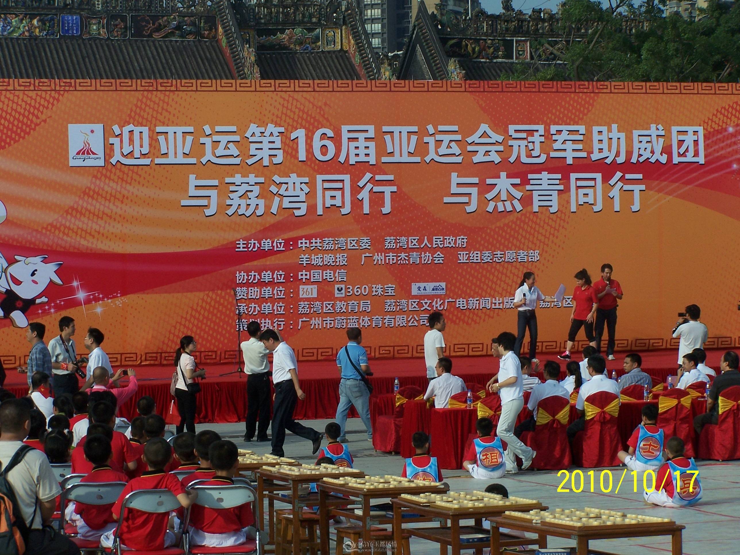 100_1160.JPG