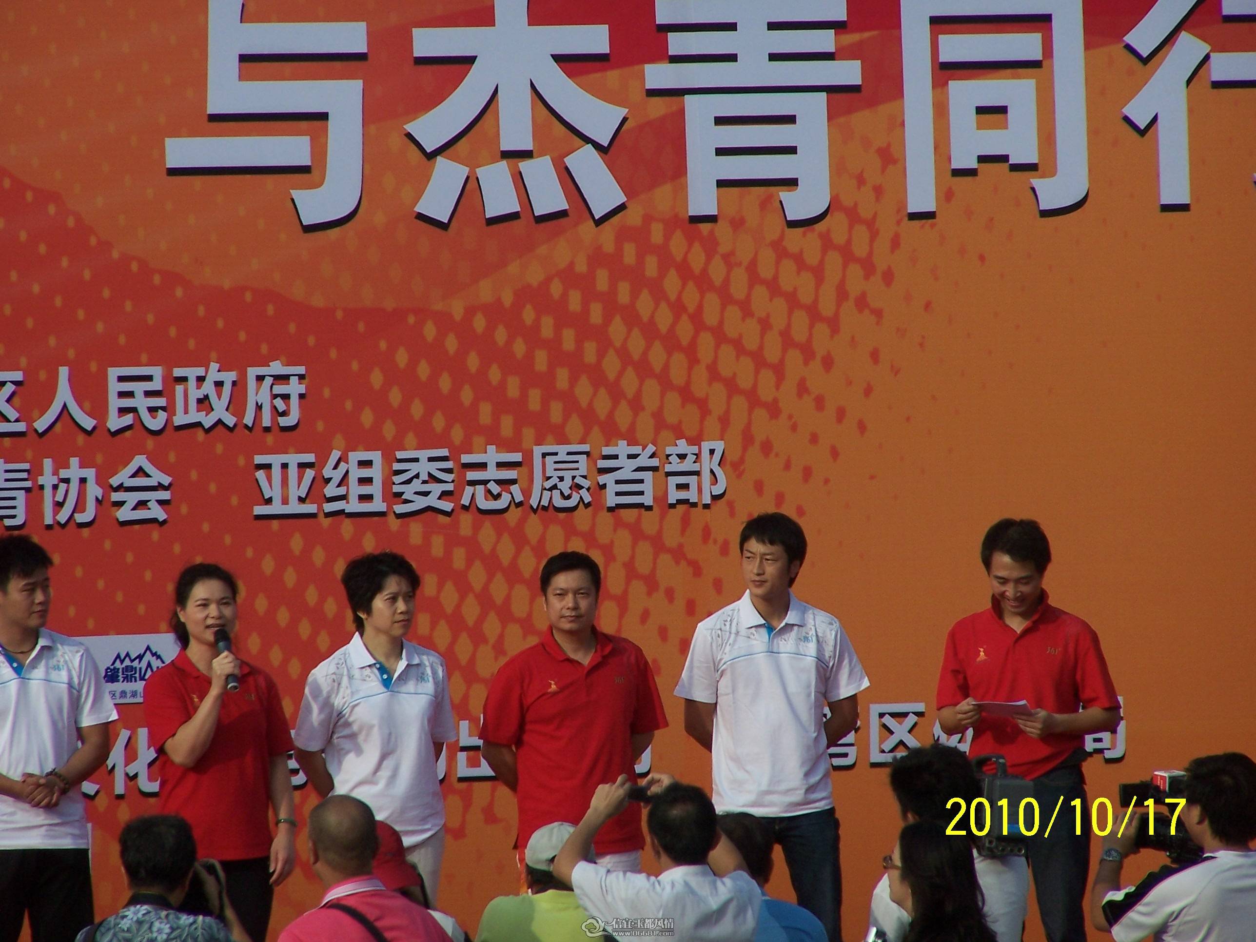 100_1163.JPG