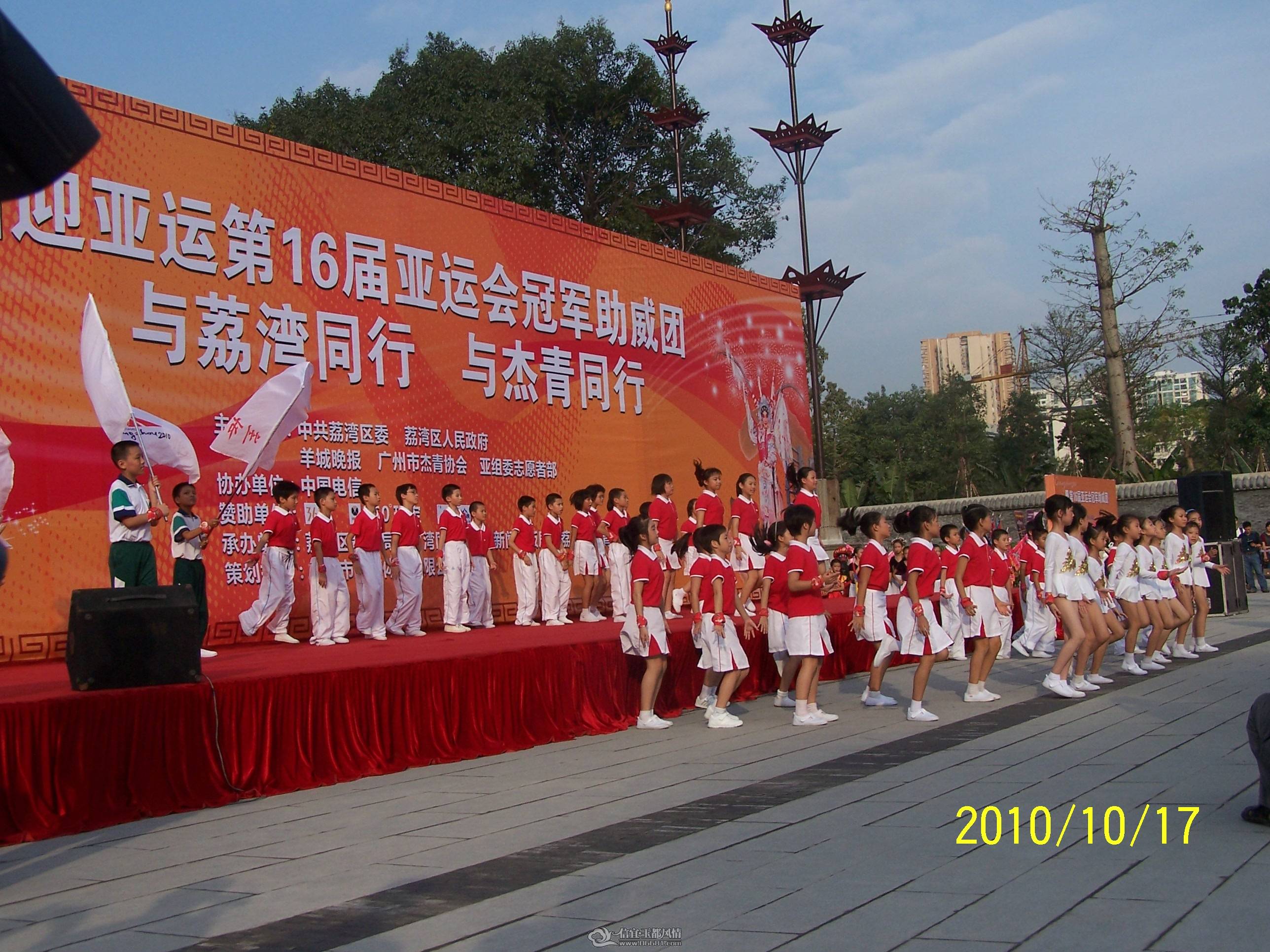 100_1169.JPG