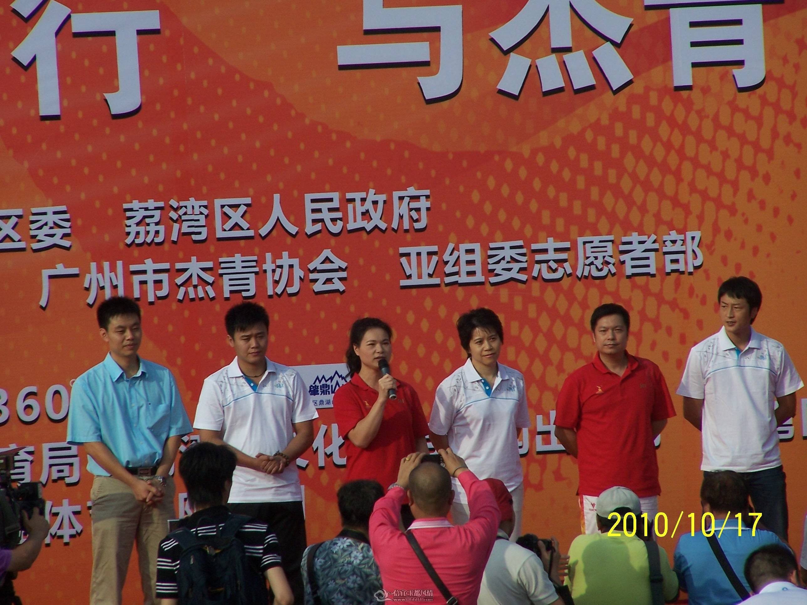 100_1164.JPG