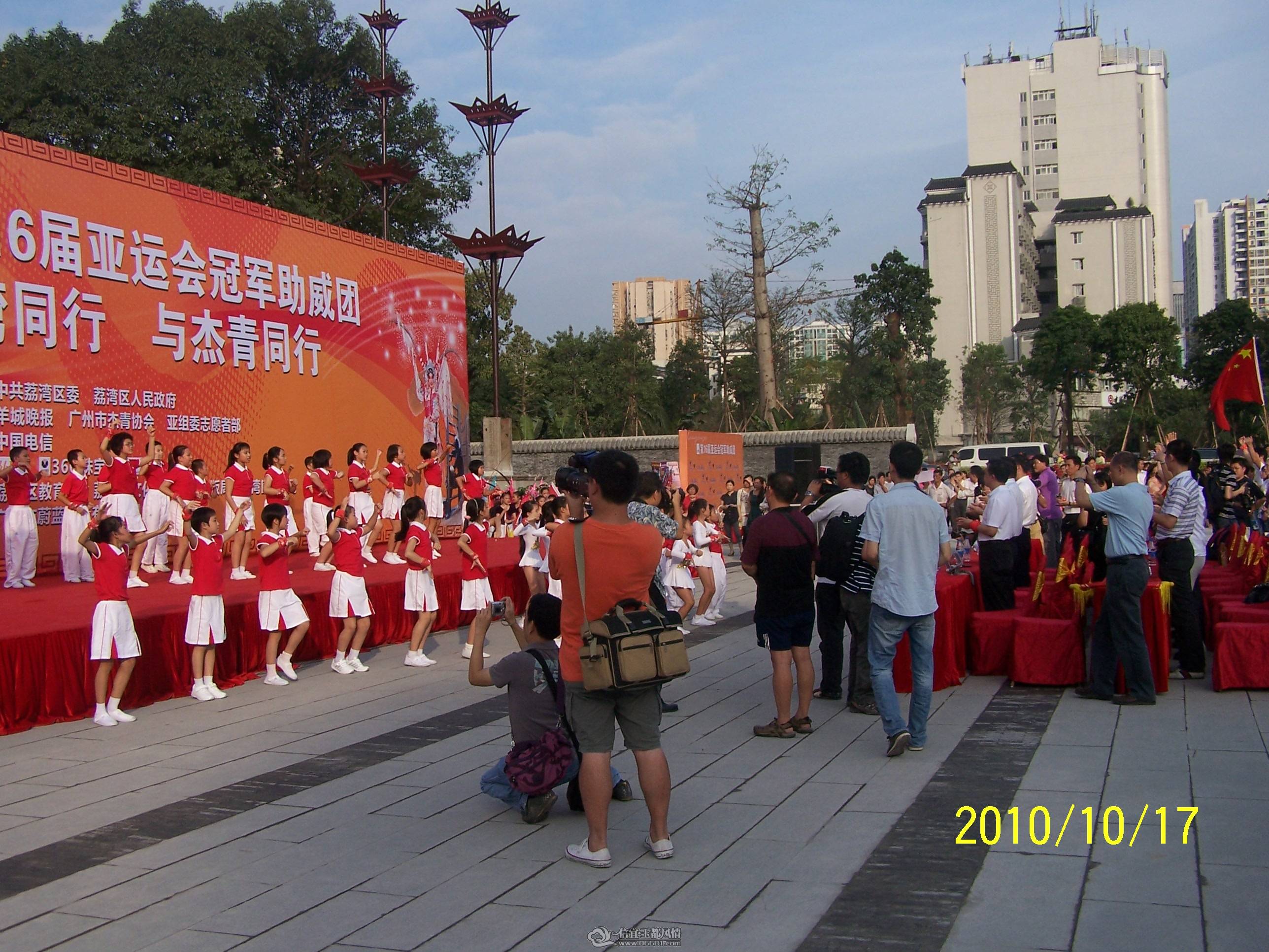 100_1171.JPG