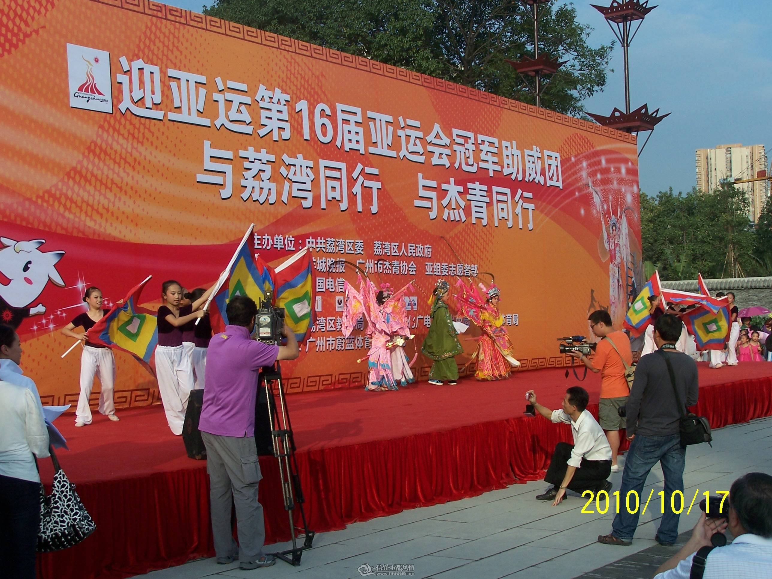 100_1174.JPG