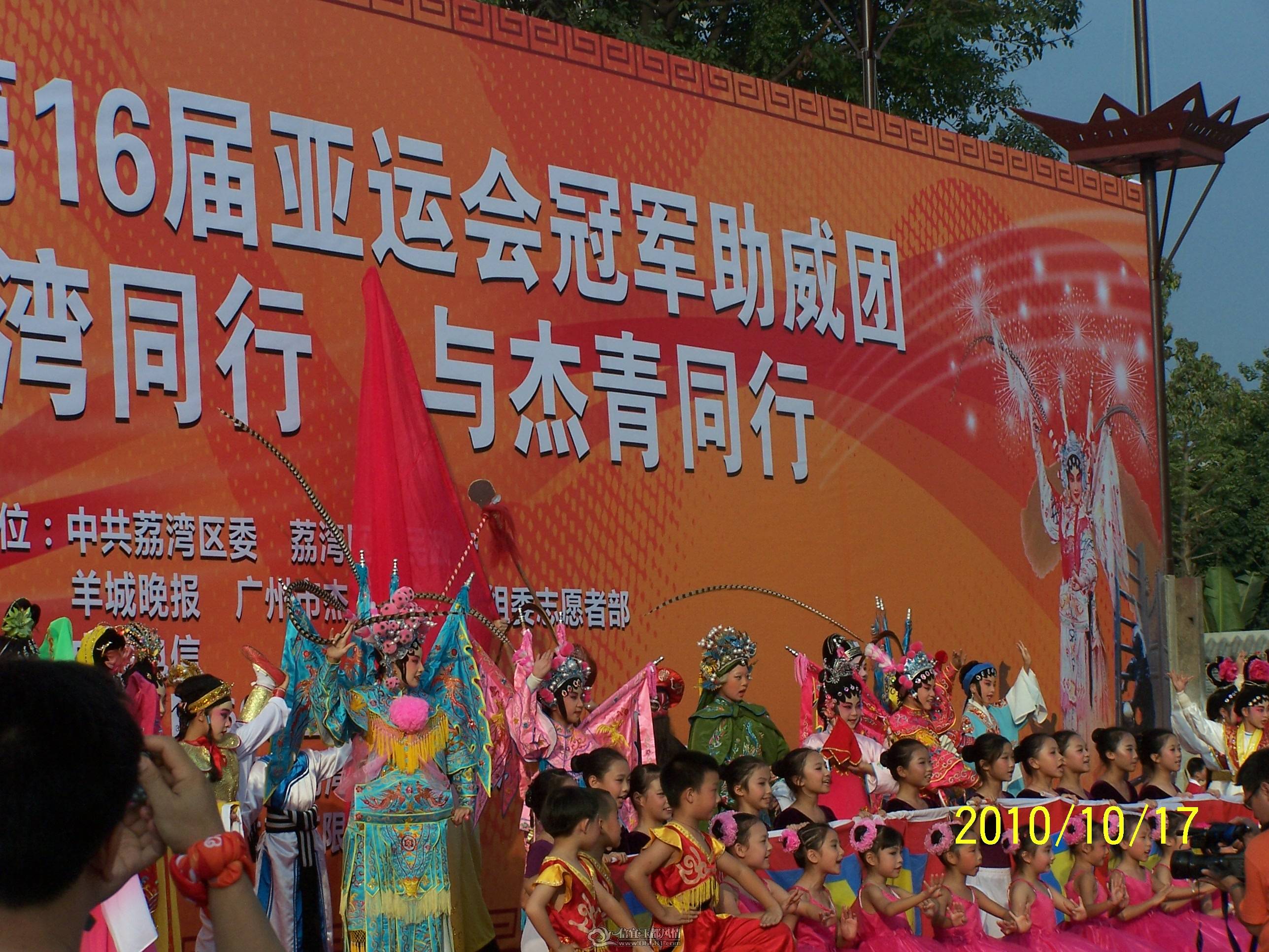 100_1176.JPG