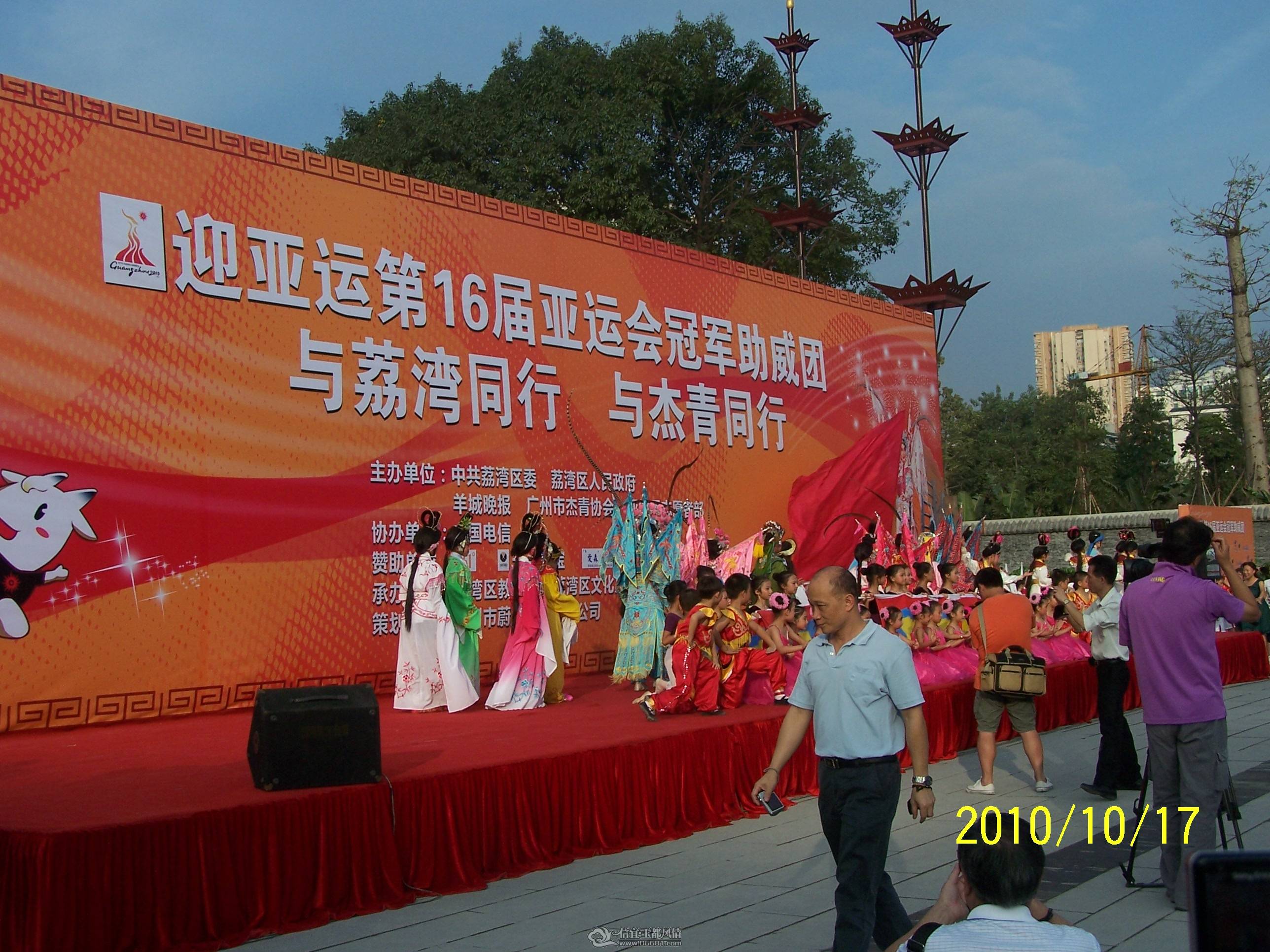 100_1177.JPG