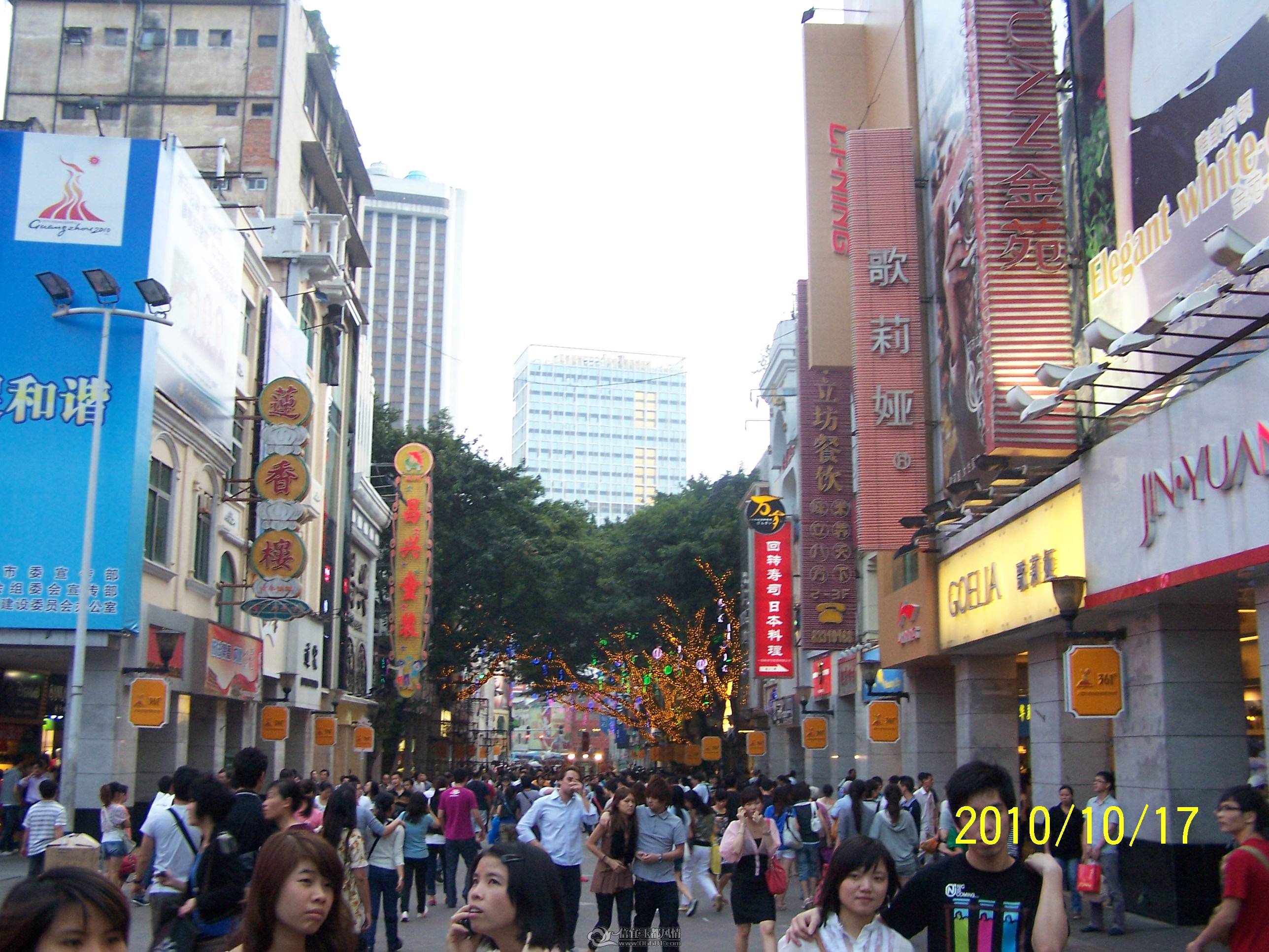 100_1181.JPG