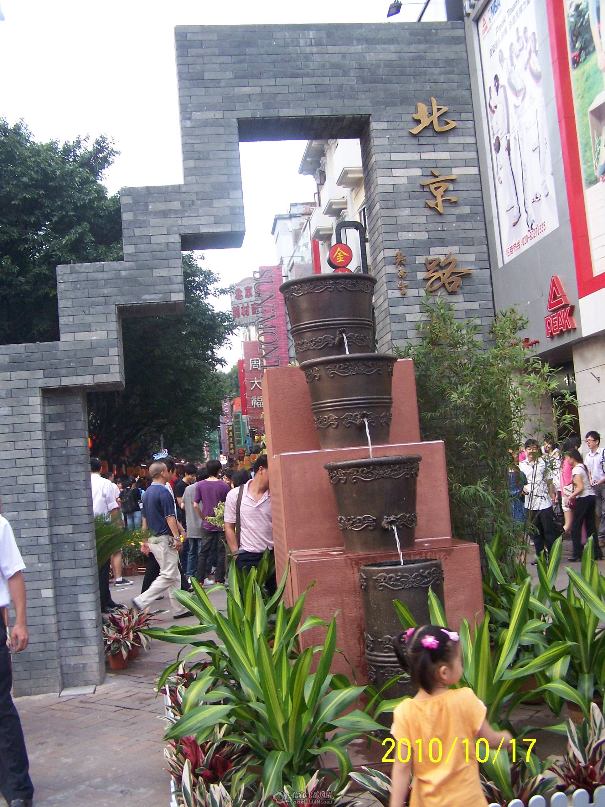 100_1178.JPG