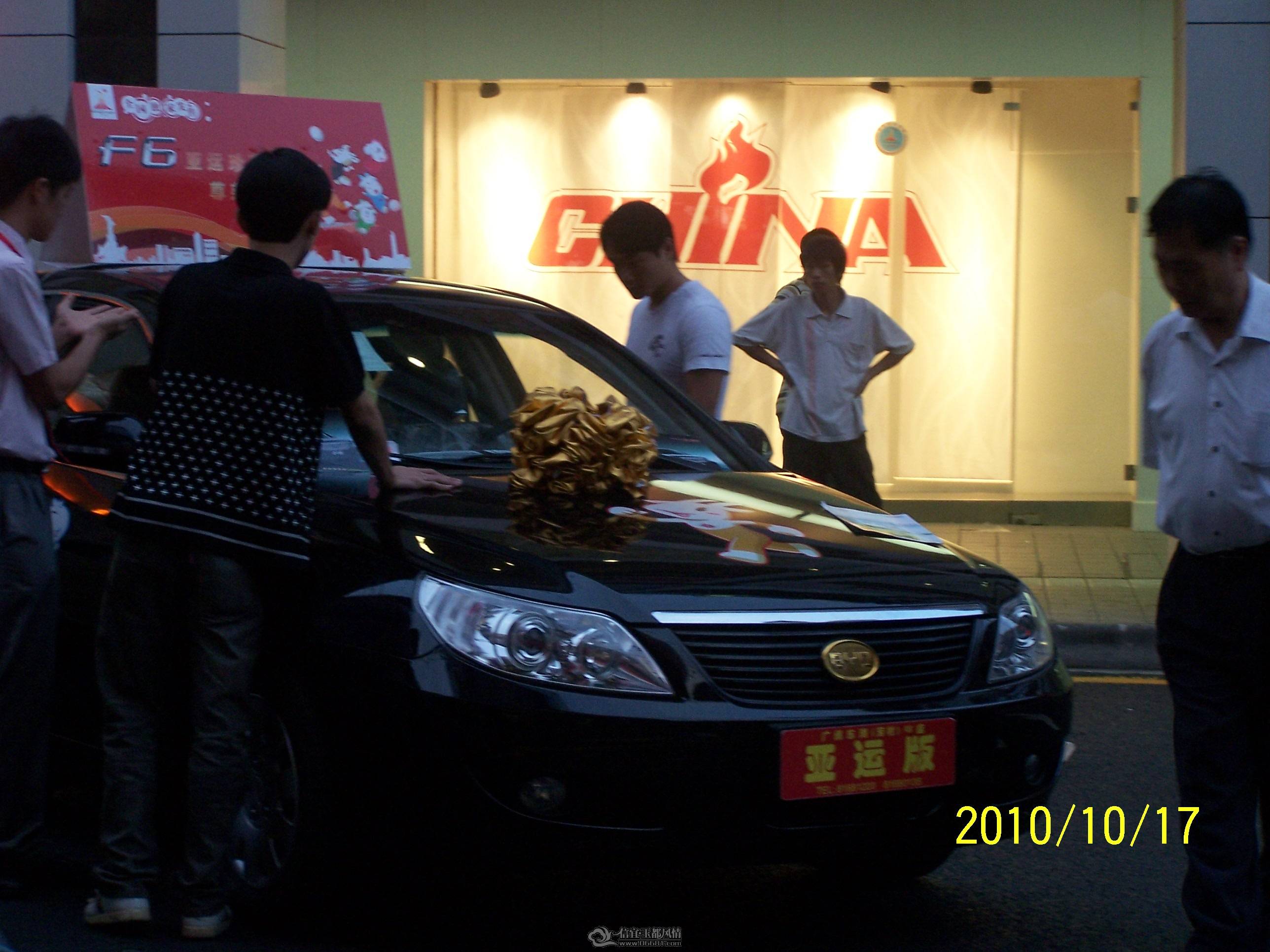 100_1186.JPG