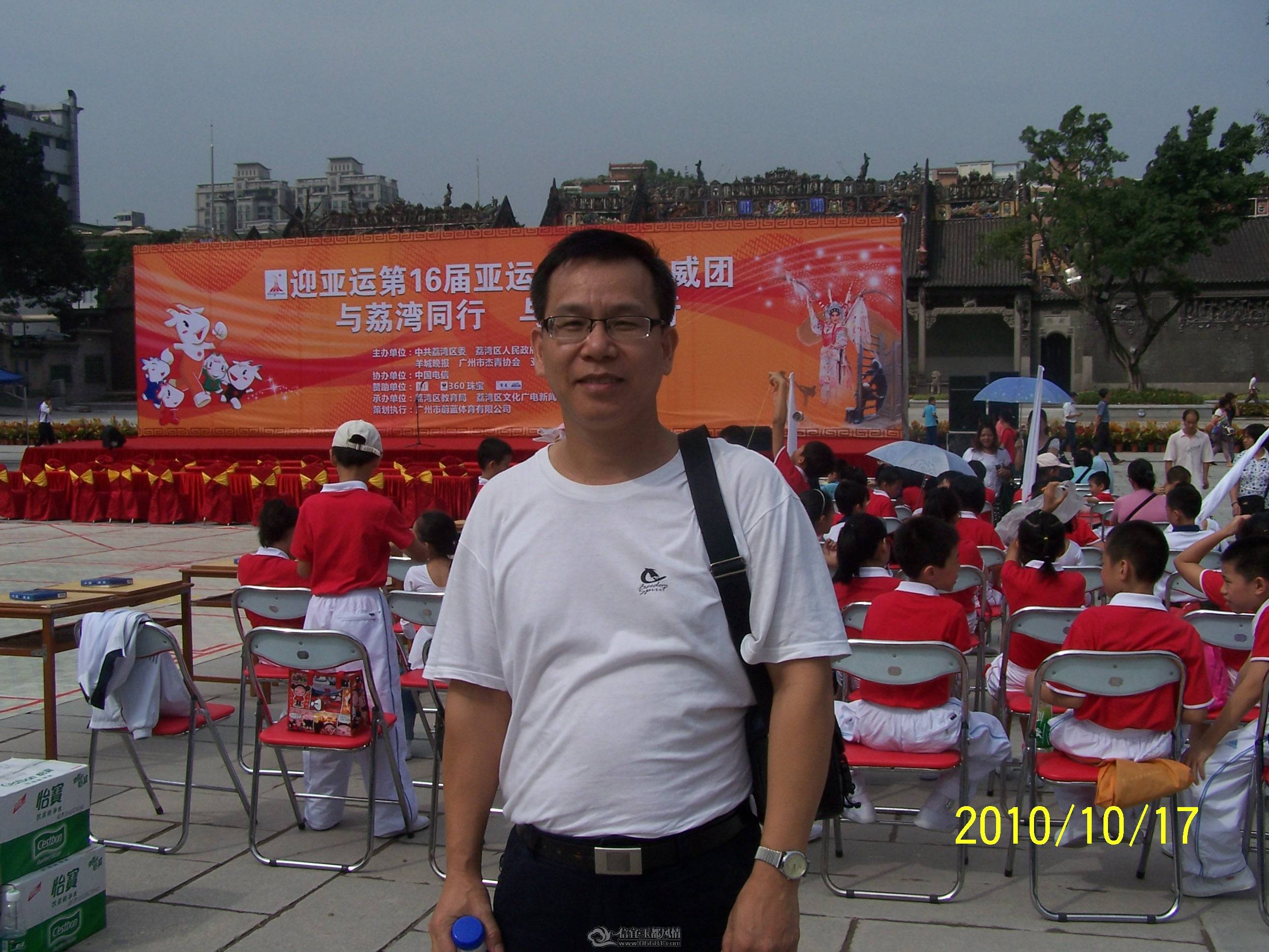 100_1096.JPG