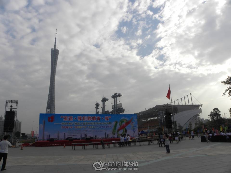 DSCN9669_002.JPG