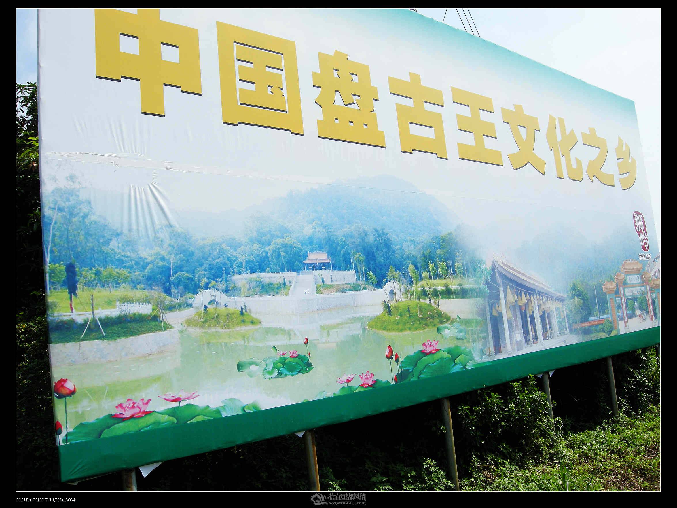 DSCN2335.jpg