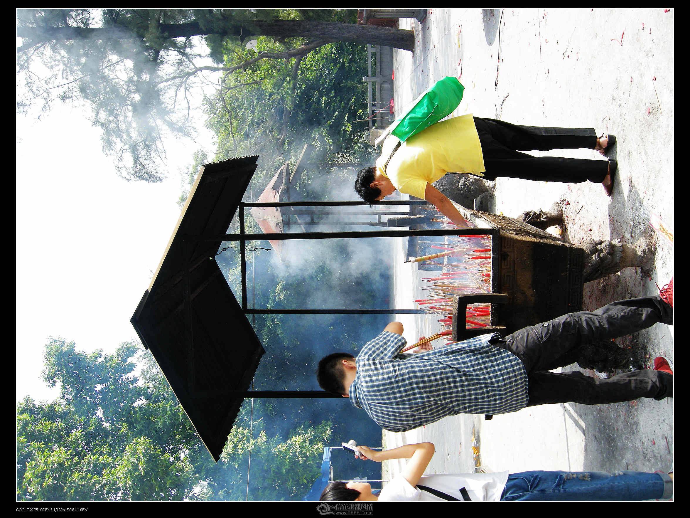 DSCN2378.jpg