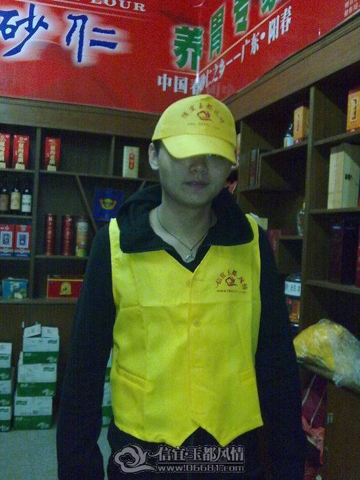 20101027529.jpg