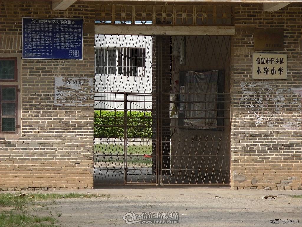 2010����0040000.JPG
