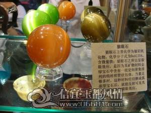 DSC04633.JPG