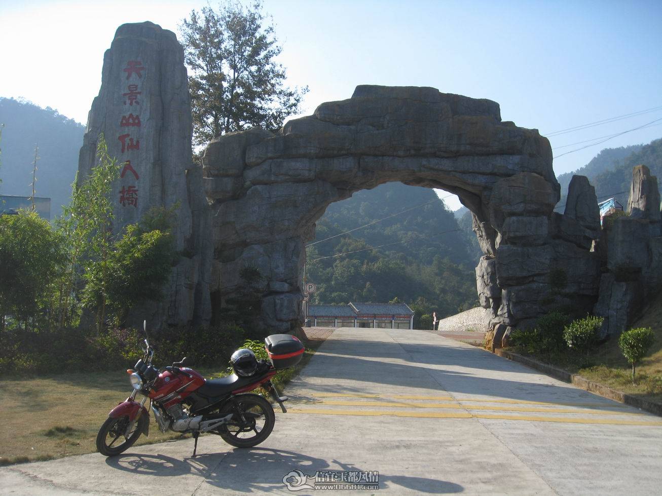 ��Դ�쾰ɽ�������ſ�.JPG