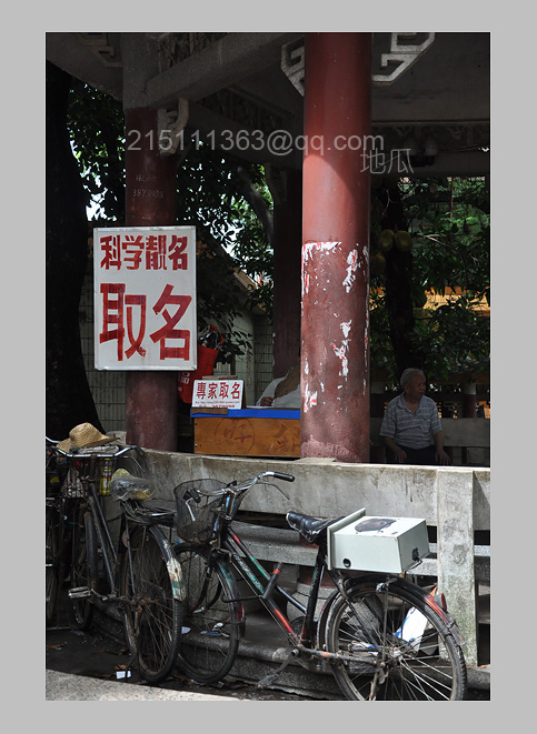 DSC_1805.JPG