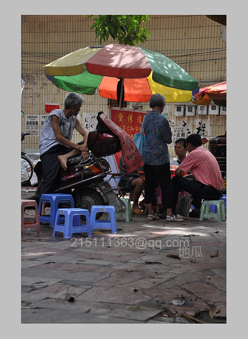DSC_1844.JPG