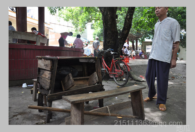 DSC_1859.JPG