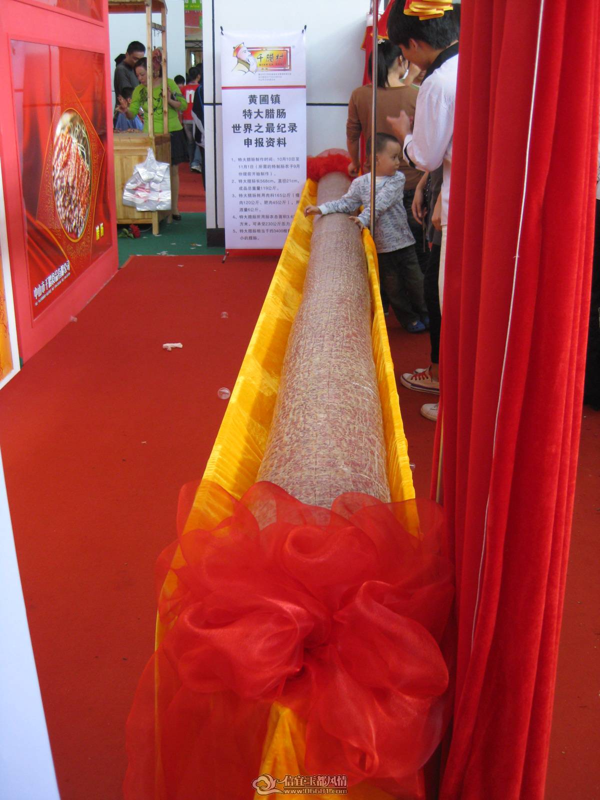 ��Ƭ 023.jpg