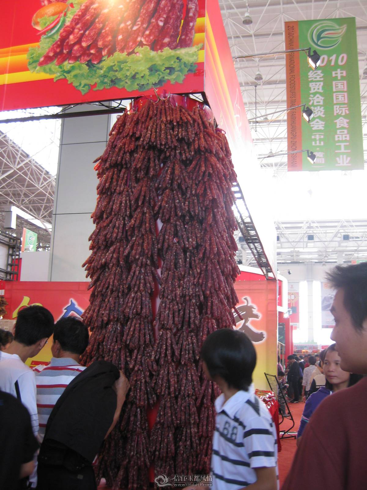 ��Ƭ 038.jpg