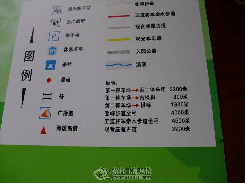 DSCF9070.JPG