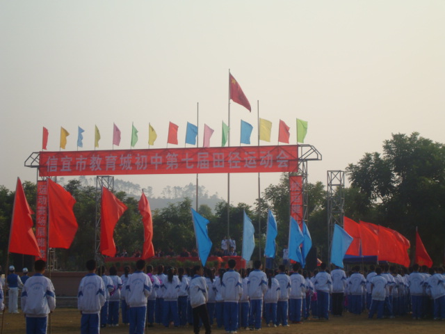 DSC01532.JPG