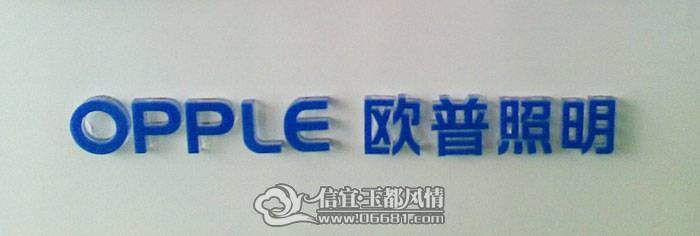 20101018_001.jpg