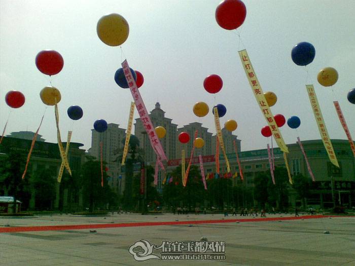 20101018_008.jpg